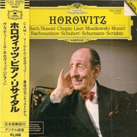 Deutsche Grammophon Japan : Horowitz - The Last Romantic